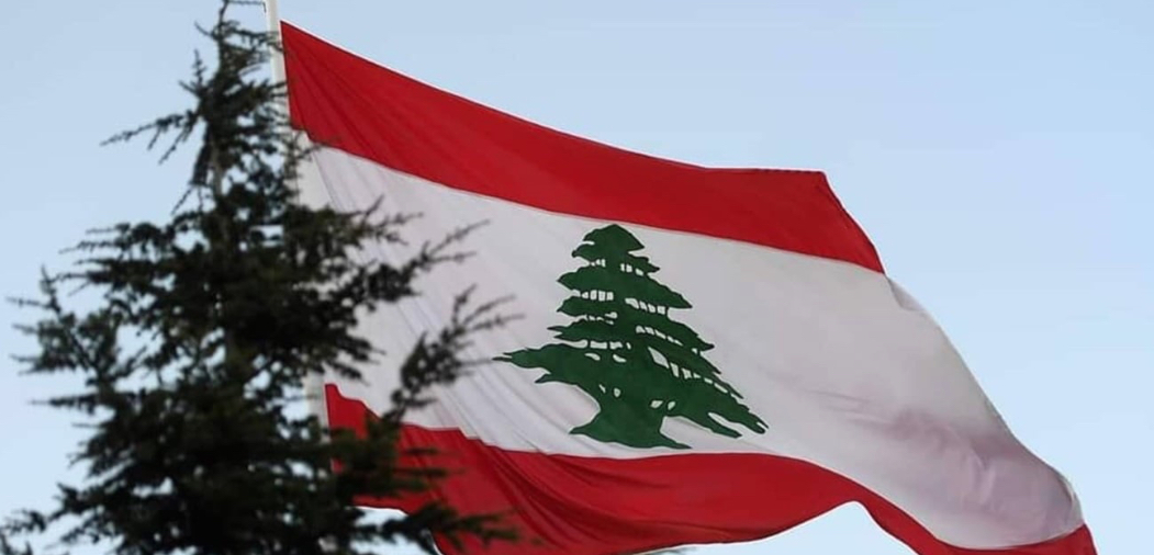 عُطل رسمية جديدة وإقفالٌ عام في لبنان.. إليكم المواعيد