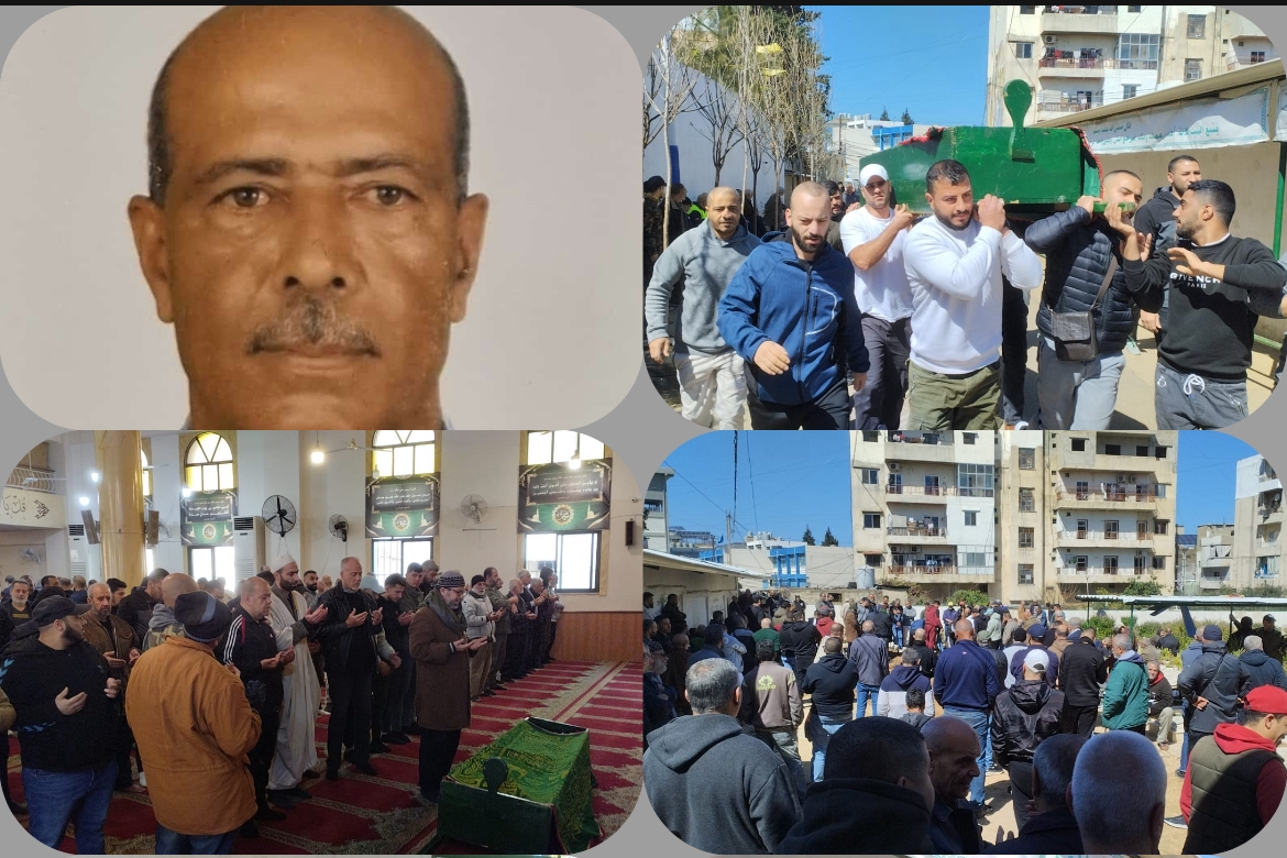 جنازة أخوكم المرحوم*               صلاح نظمي سويدان  ( أبو محمد ) /سكان مخيم البداوي*