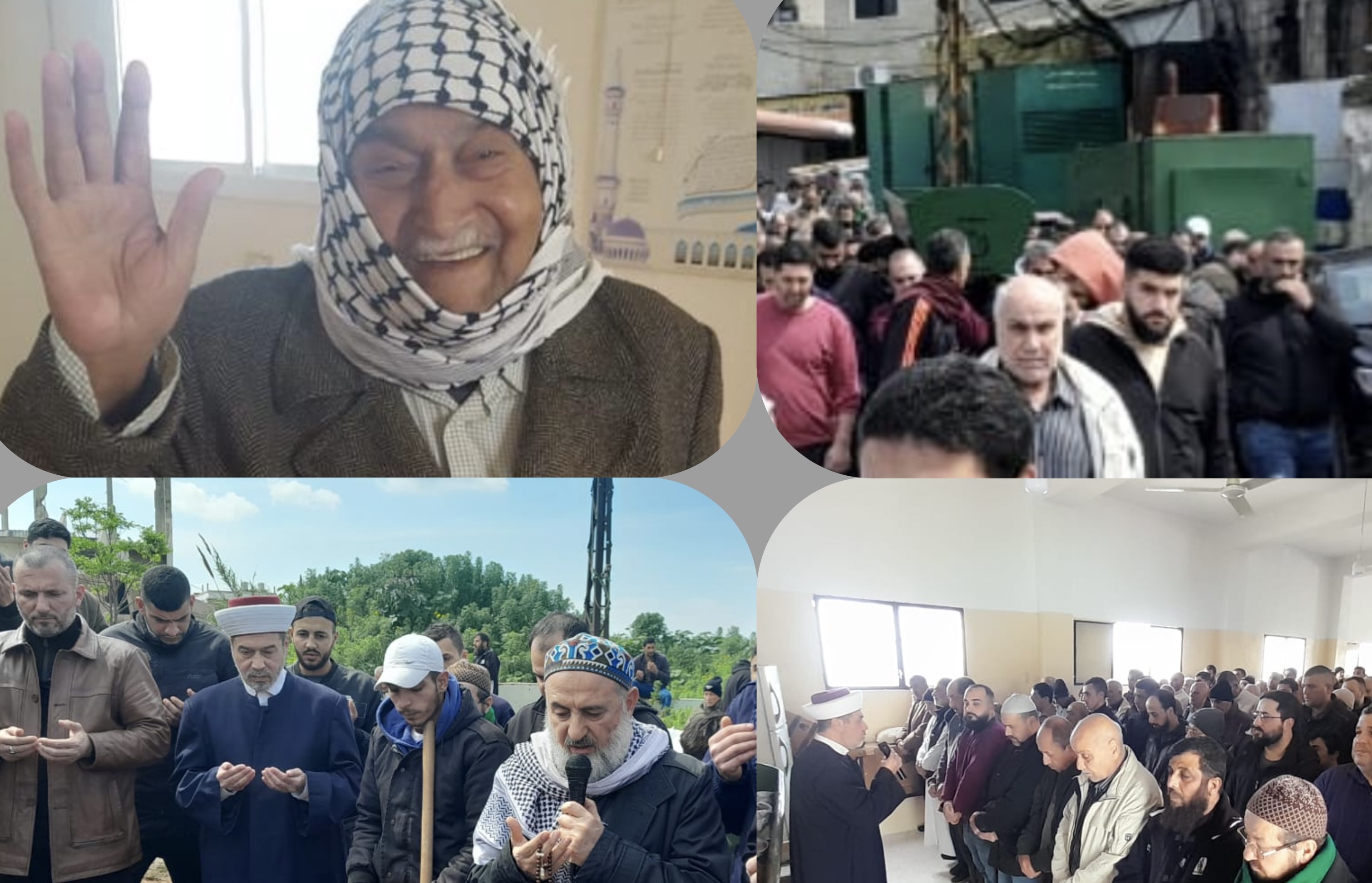 بالصور جنازة اخيكم المرحوم الحاج ابو عصام ربيع/ نهر البارد