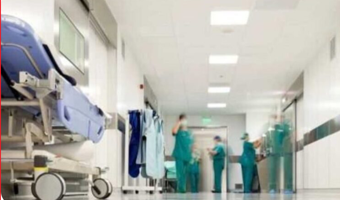 بيان من نقابة العاملين في المستشفيات الحكومية