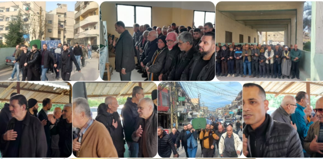 بالصور جنازة أختكم المرحومة الحاجة ام الاسد كنعان / نهر البارد