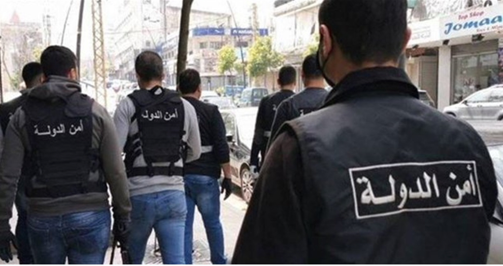 بيان لأمن الدولة يتعلّق بفرار داني الرشيد…