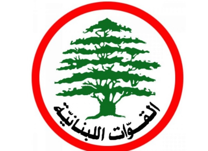 على خلفية خطف منسّق “القوات”… دعوةٌ إلى صيادلة جبيل!