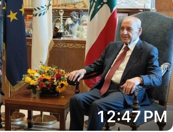 الرئيس بري اعلن إعتذاره عن عدم تقبل التهاني بعيد الفطر بسبب الأوضاع الراهنة .