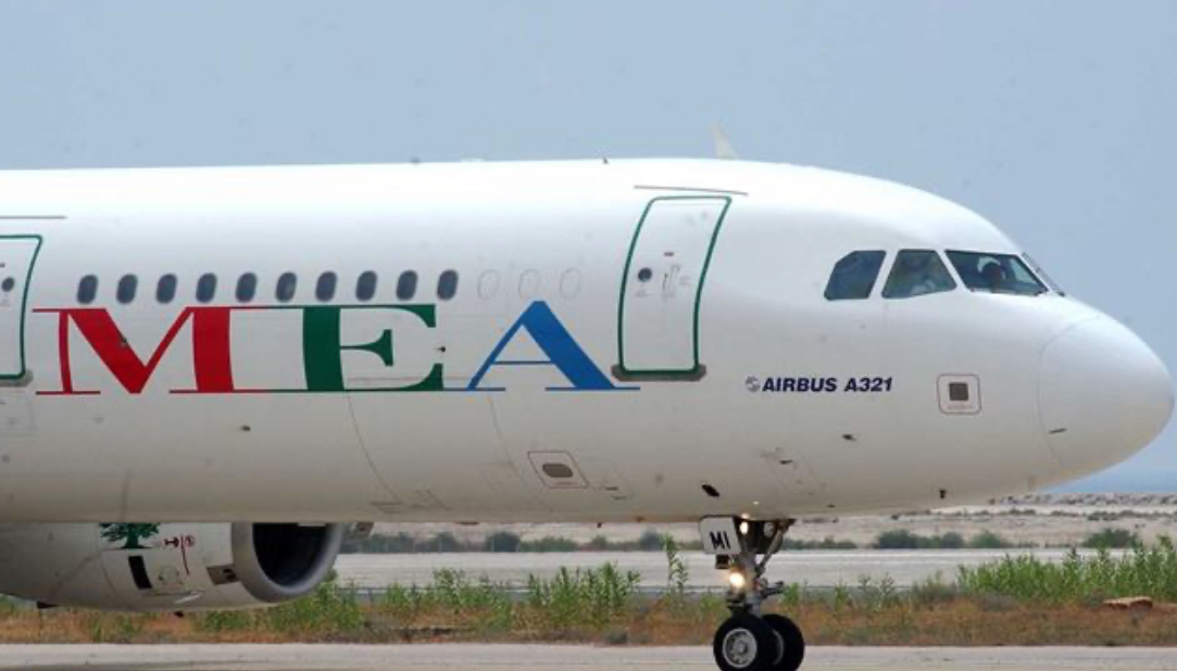 طيران الشرق الأوسط تعدل جدول رحلاتها