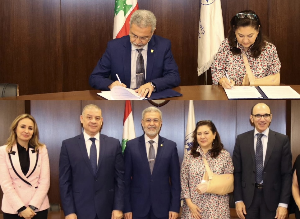 مذكرة تفاهم بين جامعة بيروت العربية ومعهد باسل فليحان المالي