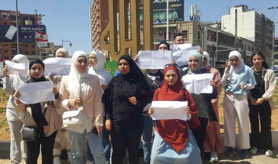 وقفة تضامنية من طلاب التعليم المهني