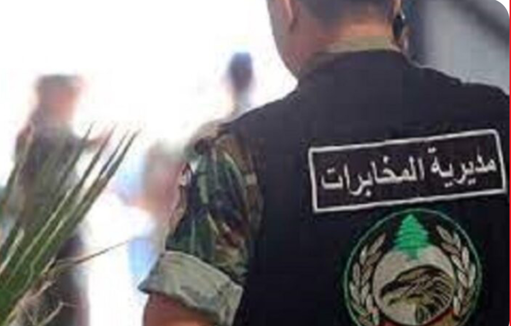 أحد أهم المطلوبين في عكار يقع بيد أمن الدولة