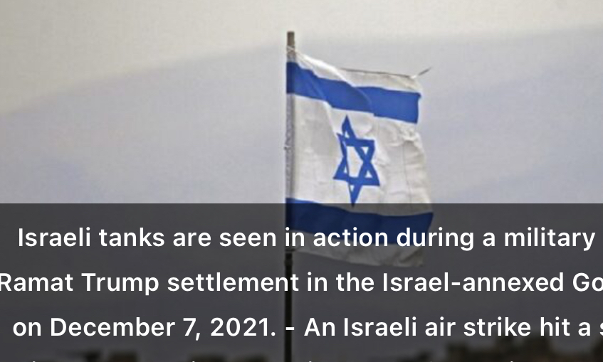 إسرائيل توبخ سفراء إيرلندا والنرويج وإسبانيا