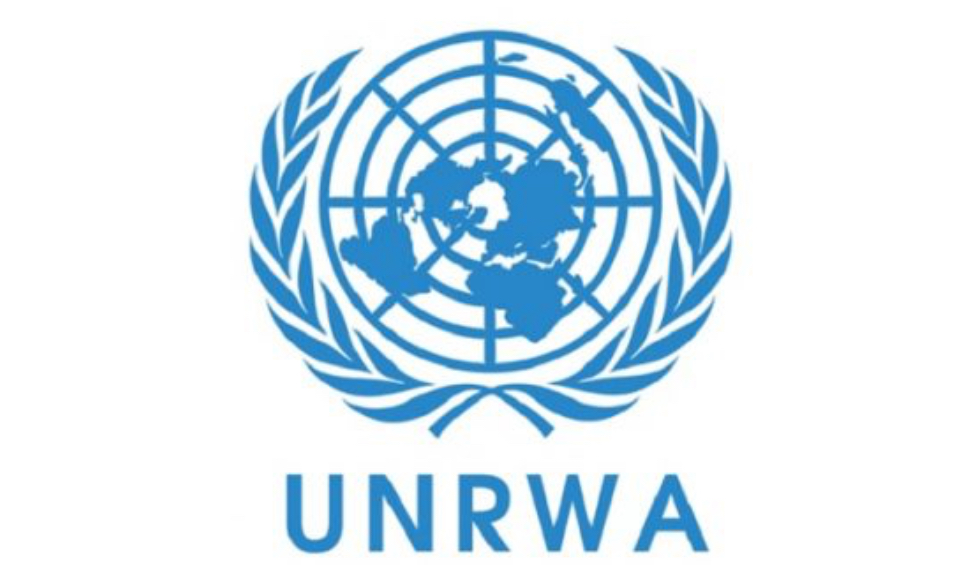 إعلان من  إدارة التربية و التعليم ( الأونروا )  في منطقة الشمال