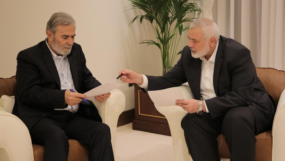 تصريح صحفي  صادر عن حركتي حماس والجهاد الإسلامي