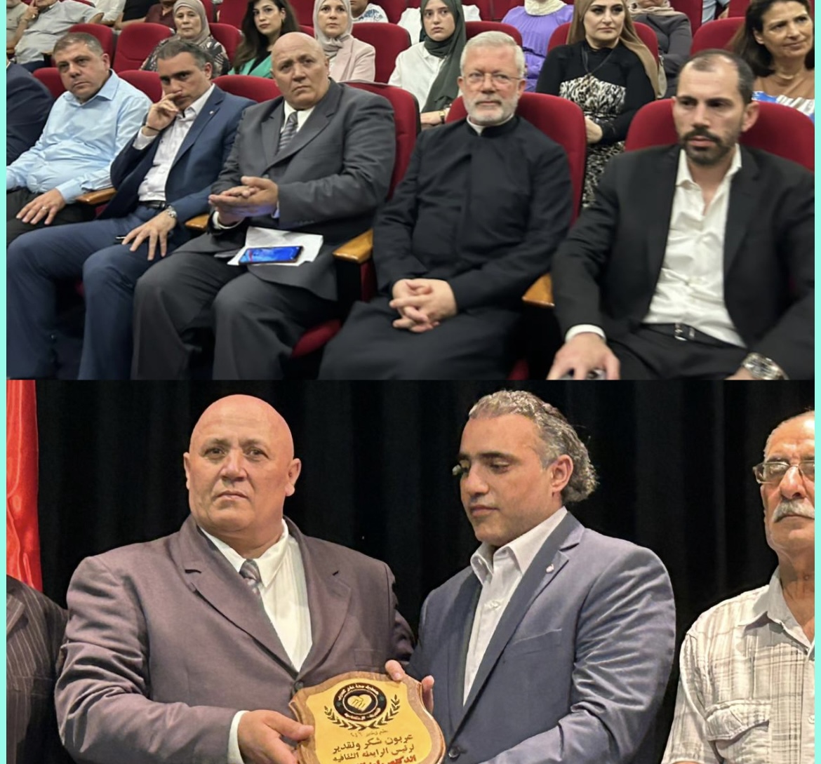 اطلاق "جمعية معا على الدرب" في "الرابطة الثقافية"