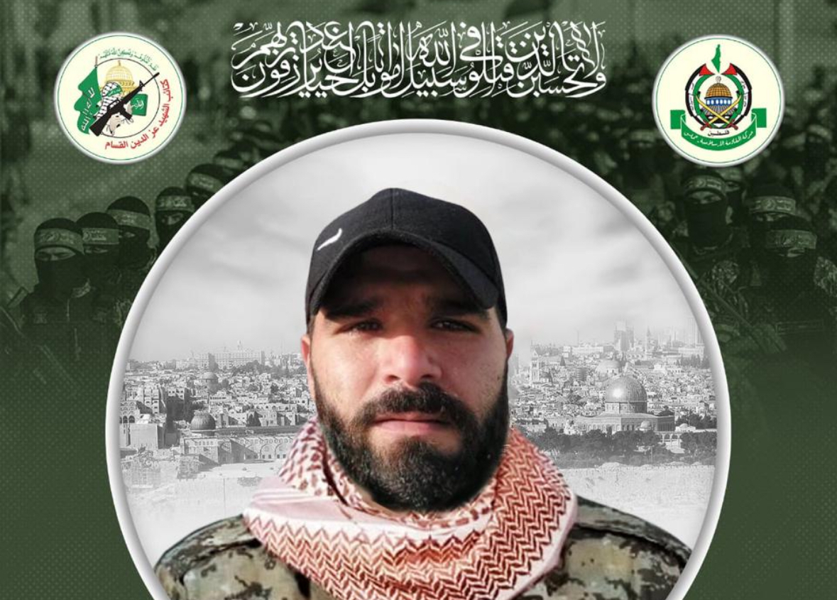 بيان عسكري صادر عن كتائب الشهيد عز الدين القسام: