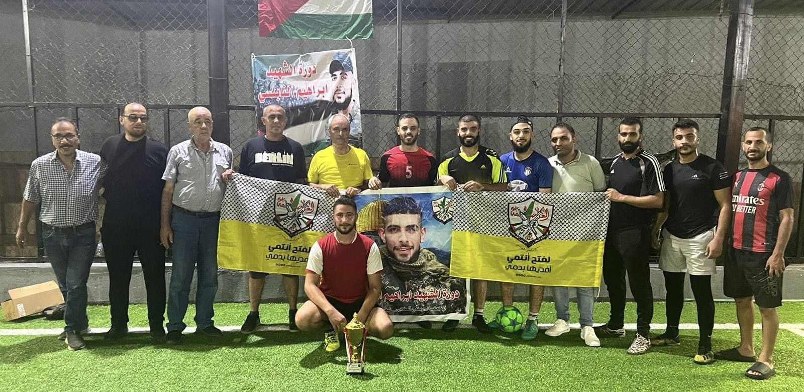 نهائي دورة الشهيد إبراهيم النابلسي ورفاقه لكرة القدم في مخيم البداوي