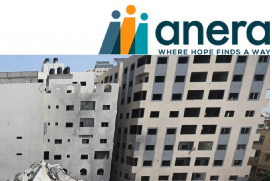 منظمة “أنيرا” الأميركية اعلنت مقتل 4 اشخاص في غارة إسرائيلية الخميس على إحدى قوافلها في غزة