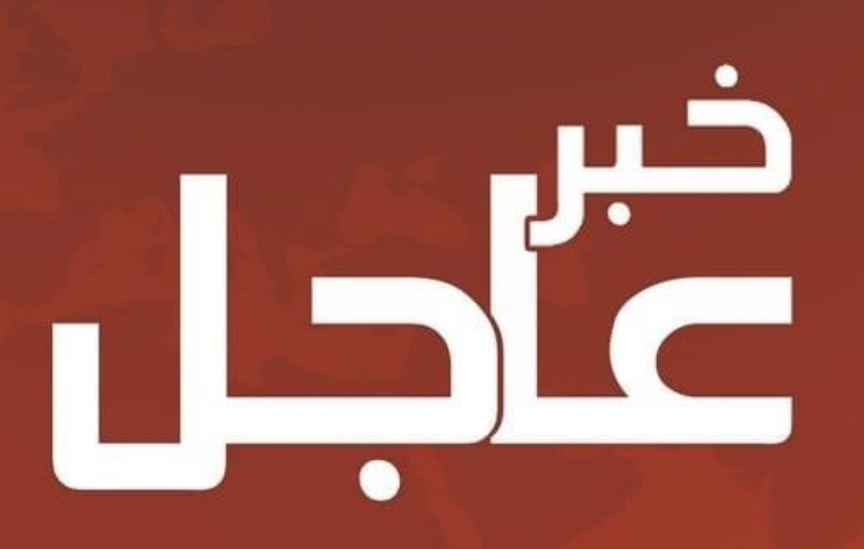 القسام يتبنى عمليتي الاقتحام والتفجير قرب الخليل