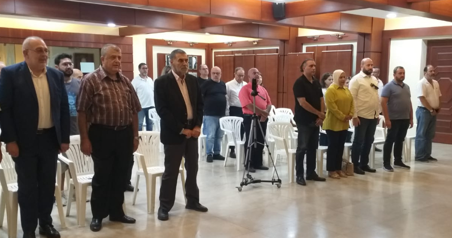 الزلازل والبراكين" في "الرابطة الثقافية"