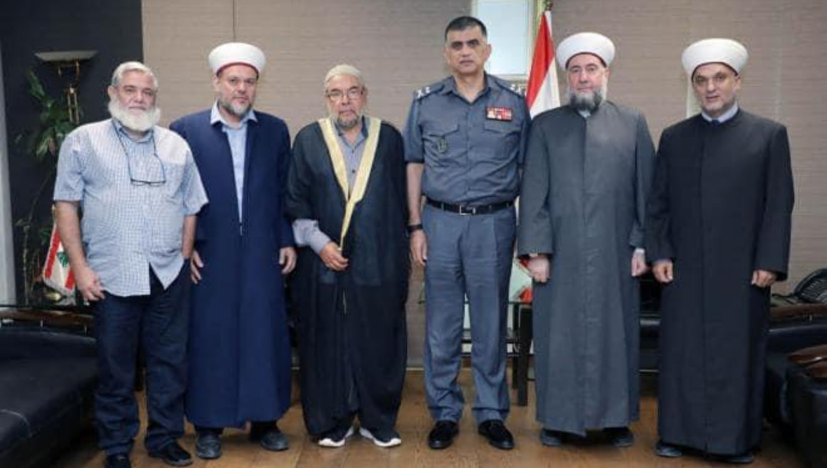 هيئة علماء المسلمين في زيارة الأمن العام والأمن الداخلي