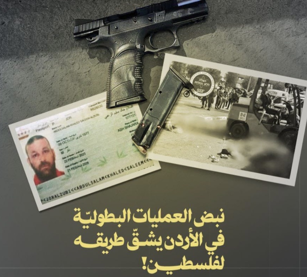 لن تموت النخوة في بلاد المسلمين