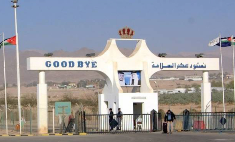 إغلاق جسر الملك حسين أمام حركة المسافرين والشحن