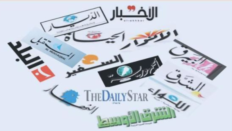 أسرار الصحف الصادرة في بيروت يوم السبت