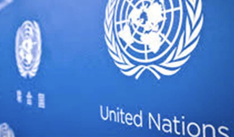 الامم المتحدة تعلّق على العدوان الاسرائيلي على الضاحية الجنوبية 2024-09-20 |