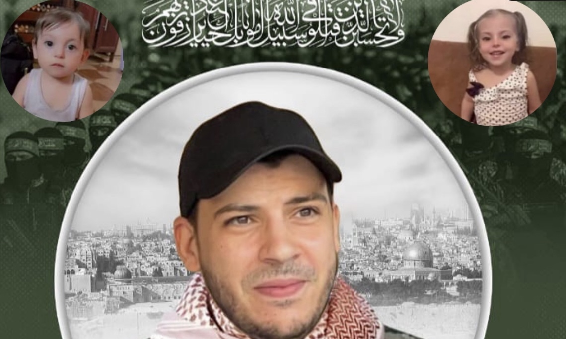 موقع طيور البارد يُعزي بشهداء البداوي