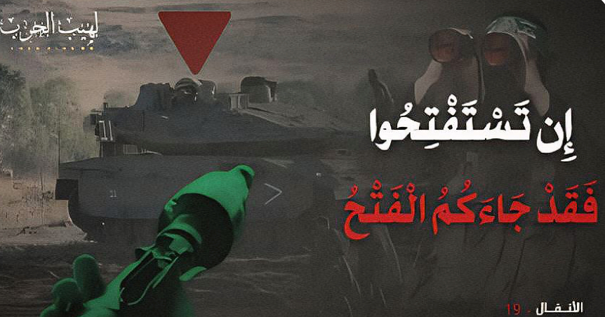 في مثل هذا اليوم ٢.٢٣/١٠/٧