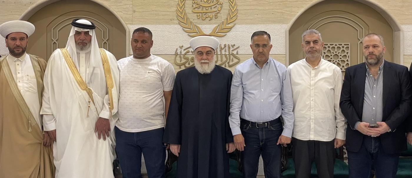 مصالحة  في دار الفتوى - طرابلس