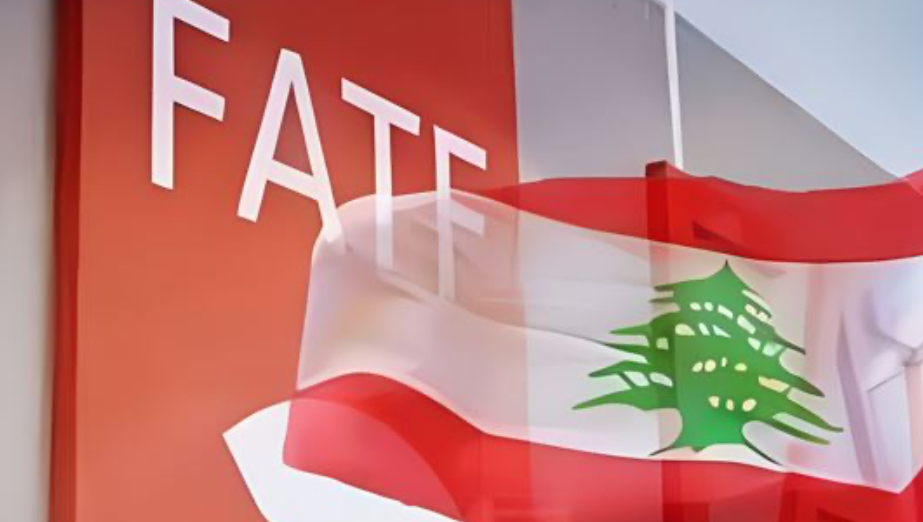 "رويترز": إدراج لبنان على اللائحة الرمادية