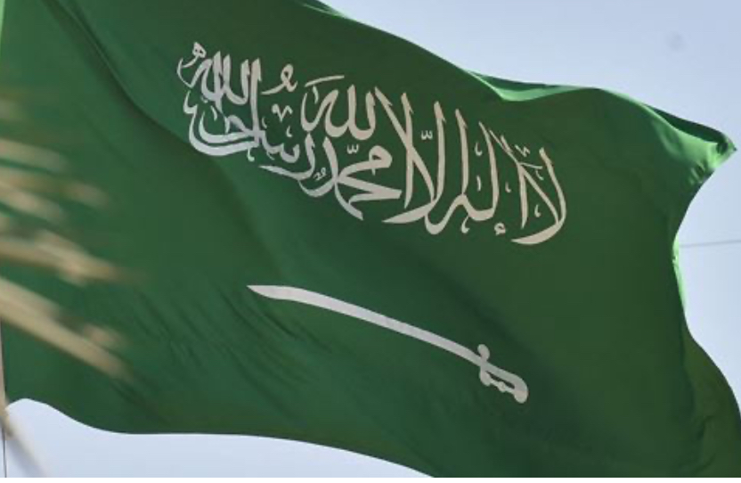 بعد الهجوم الإسرائيلي على إيران... السعودية تُعلّق وتوجّه دعوة ملحّة!