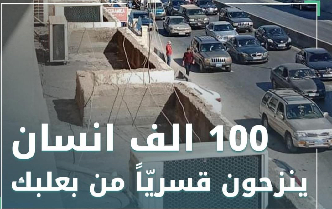 100ألف شخص ينزحون من بعلبك