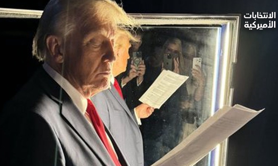 ترامب مخاطباً جمهوره في فلوريدا