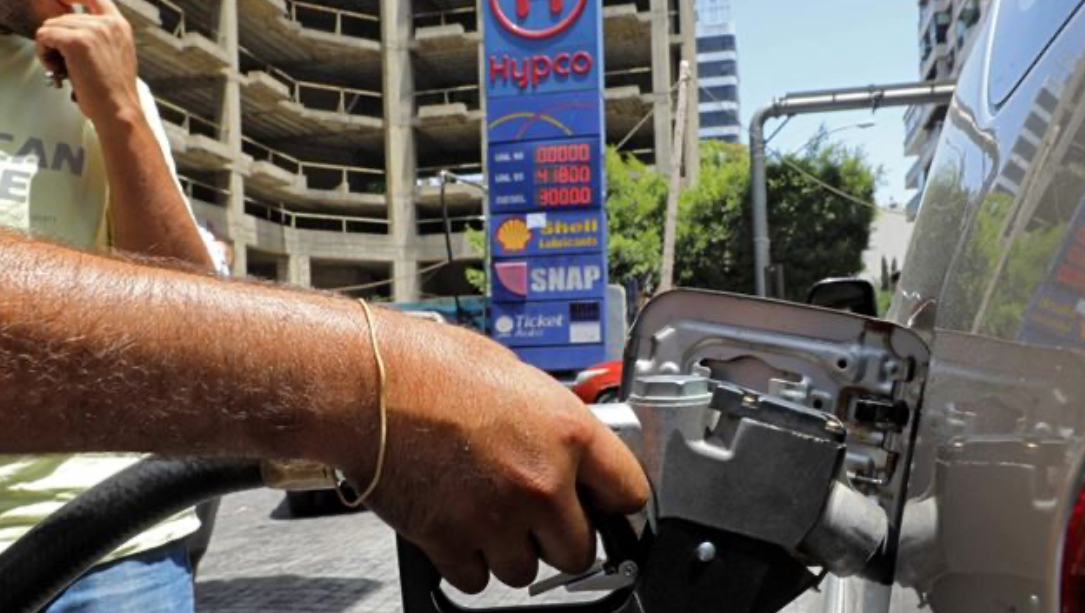 أسعار جديدة للمحروقات!