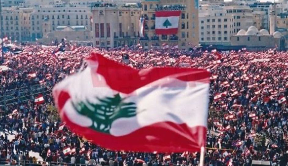 14 آذار... إلى الواجهة؟