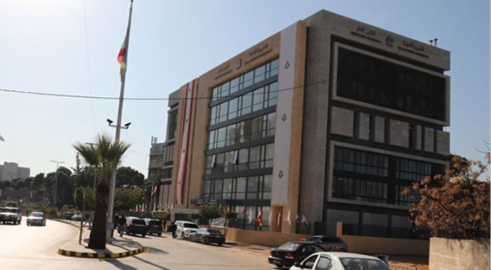 إلى السوريين المغادرين... بيانٌ من الأمن العام