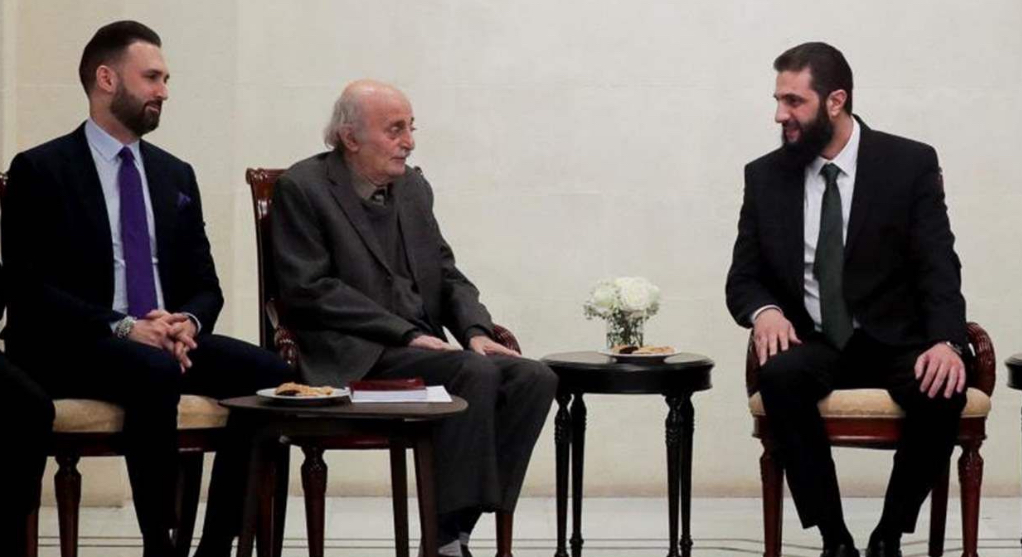 لقاء الشرع بجنبلاط ...