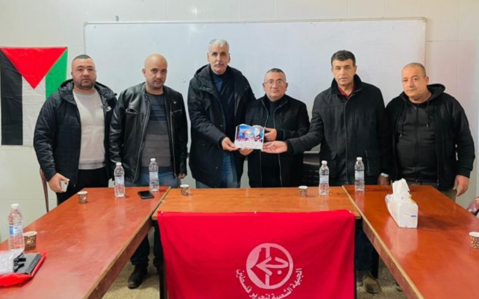 لقاء بين  وفدي لجنة الأسير يحيى سكاف و الجبهة الشعبية