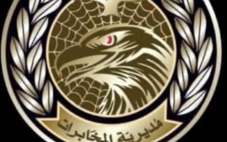 إحباط عملية تهريب أسلحة من سوريا إلى لبنان: