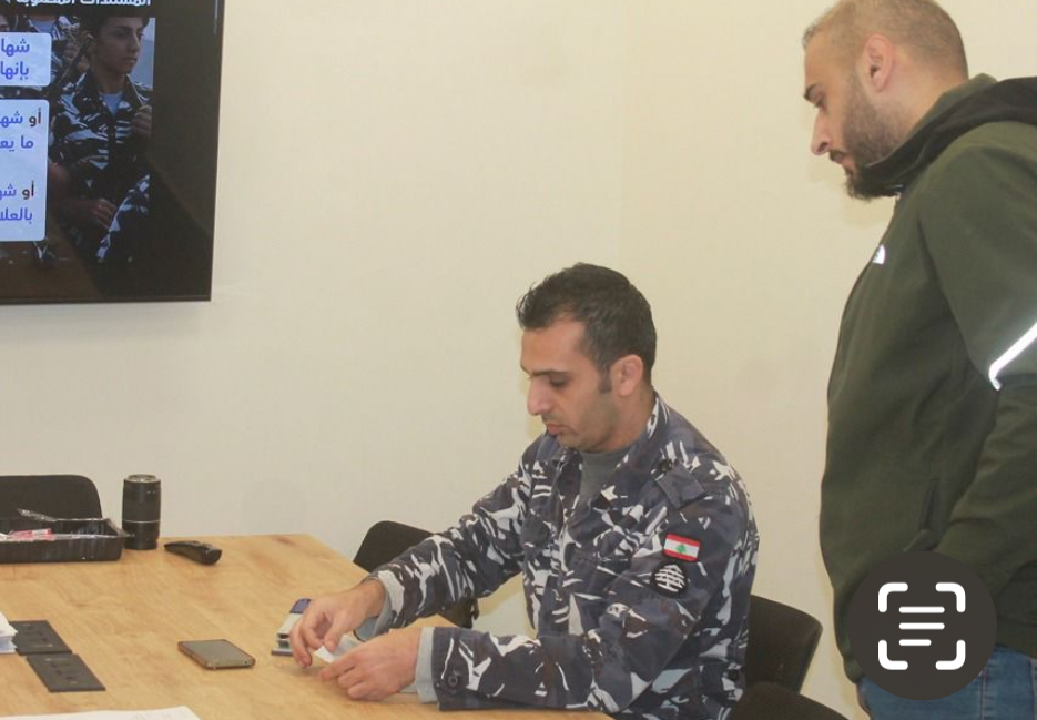 قوى الأمن الداخلي تستمر في استقبال طلبات التطوع