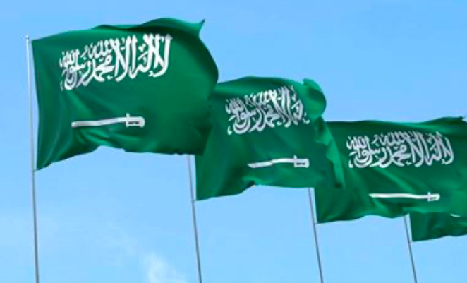 السعودية تواجه تحدياً في علاقتها مع إسرائيل