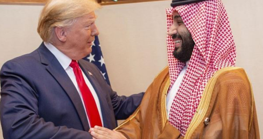 600 مليار دولار"... رغبة سعودية في توسيع استثماراتها مع أميركا