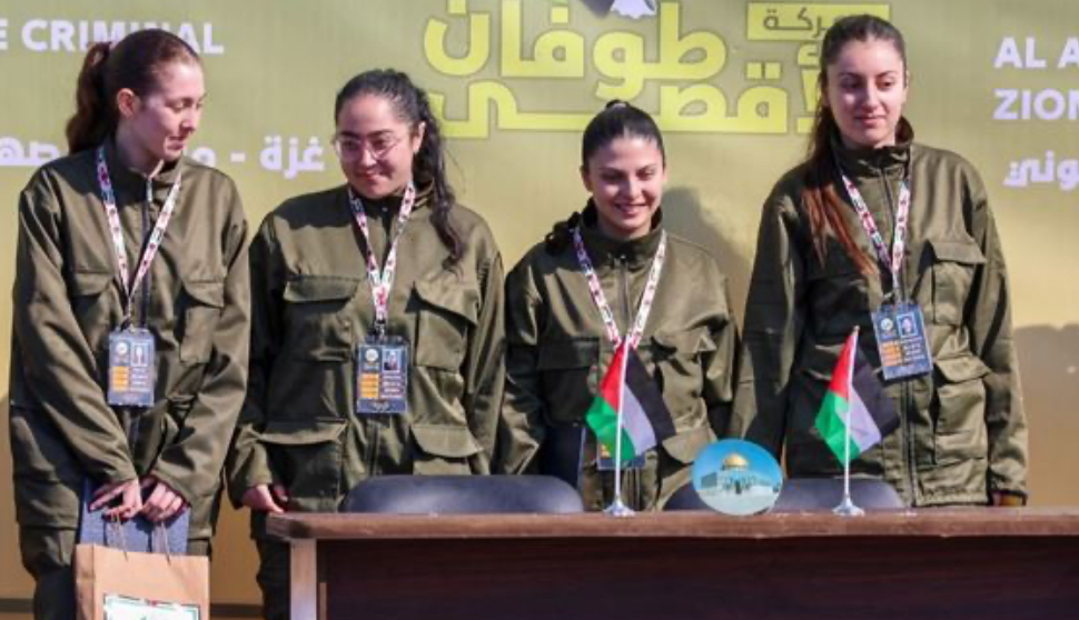 حماس تفرج عن 4 مجندات إسرائيليات