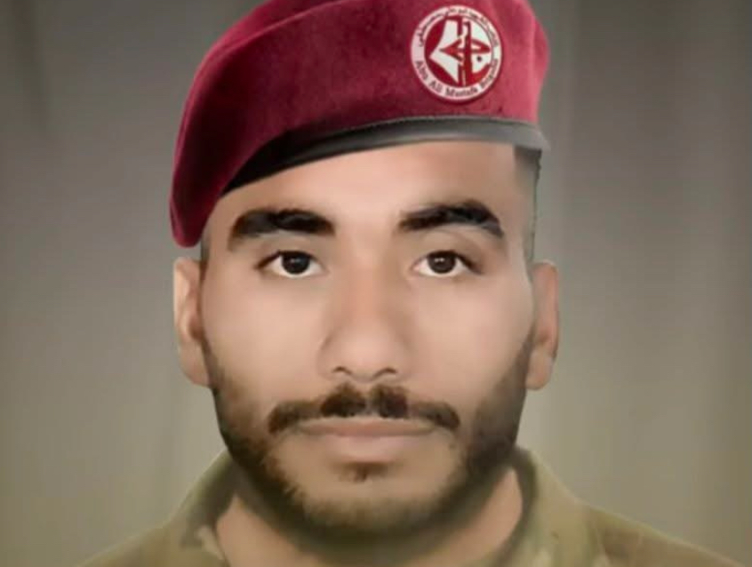 شكر و تقدير لمن قام بواجب التعازي بالشهيد إضاء السبعين