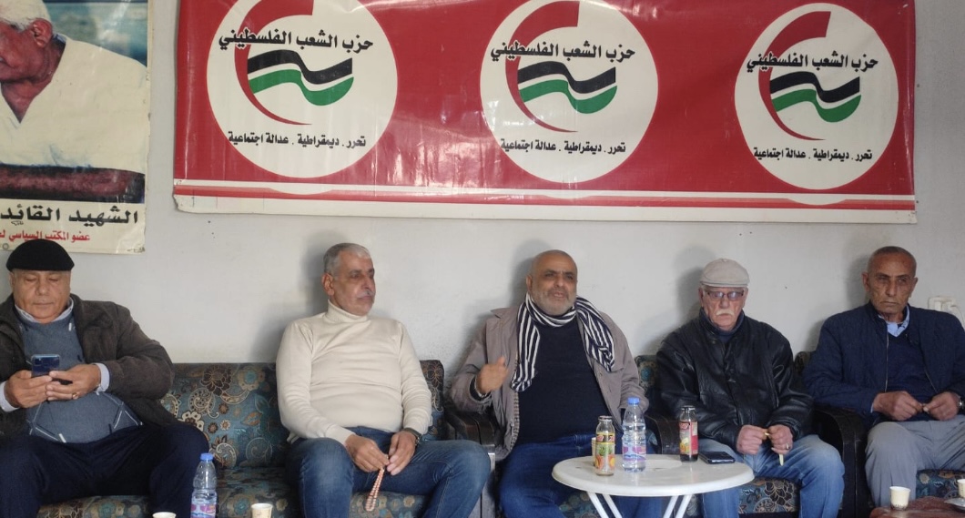 حزب الشعب الفلسطيني يستقبل وفد لجان المتابعة للجان الشعبية في الشمال