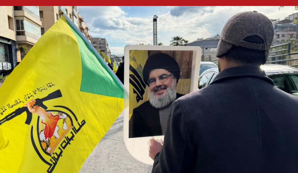 هل غادر الحوثيون والميليشيات الإيرانية من لبنان؟