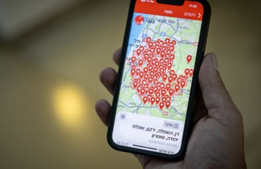 تطبيق إسرائيلي ينتشر في لبنان... وتحذير!