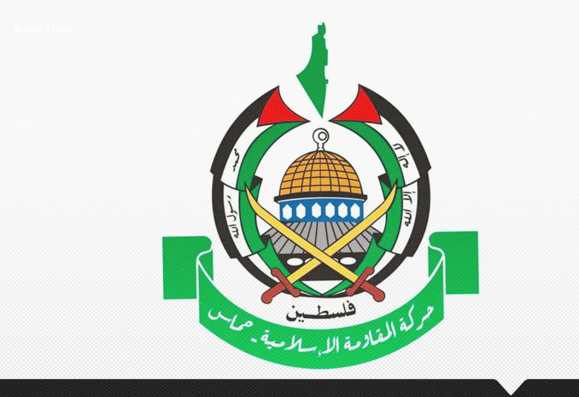 بيان صحفي لحـ ركـ ة حـ مـاس