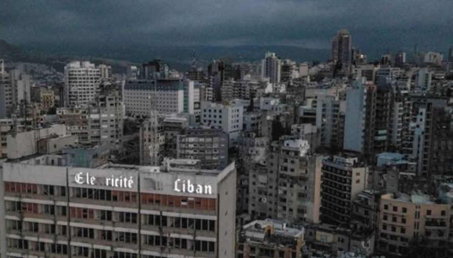 كهرباء لبنان: ارتفاع التغذية إلى 10 ساعات لا يخفي الحلول الترقيعية
