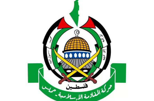 الحركة و مقترحات ويتكوف ...